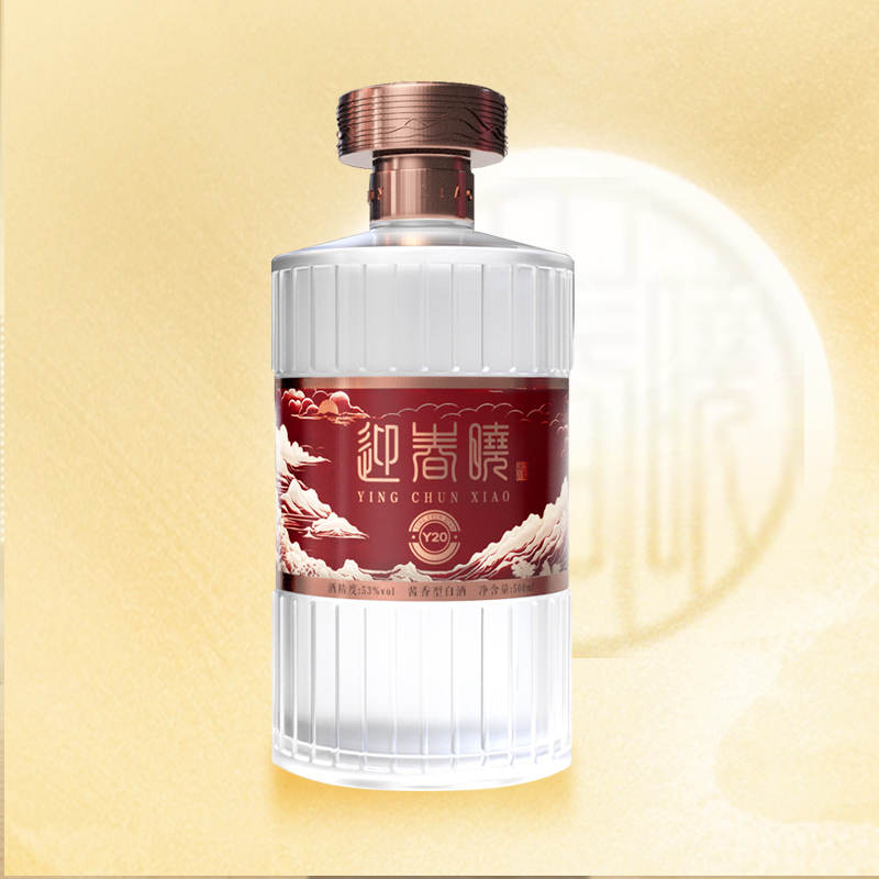 迎春晓Y20-500ml