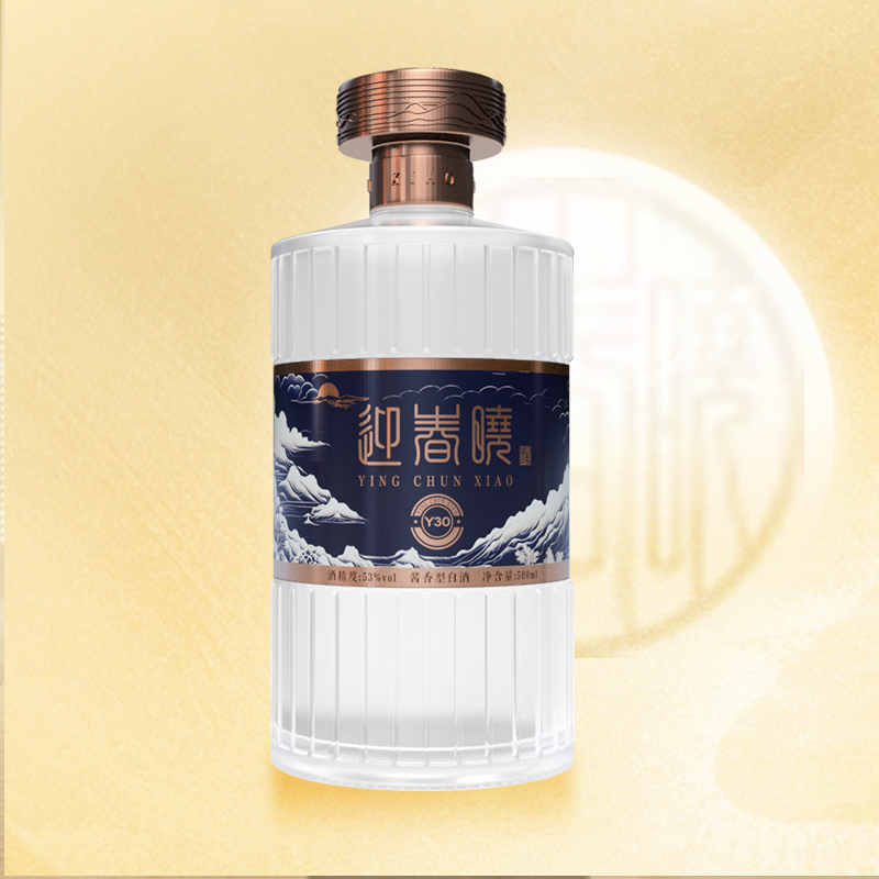 迎春晓Y30-500ml