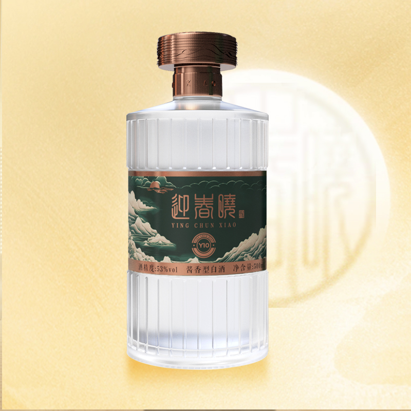 迎春晓Y10-500ml